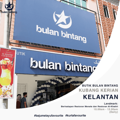 bulan-bintang-sl-kubang-kerian